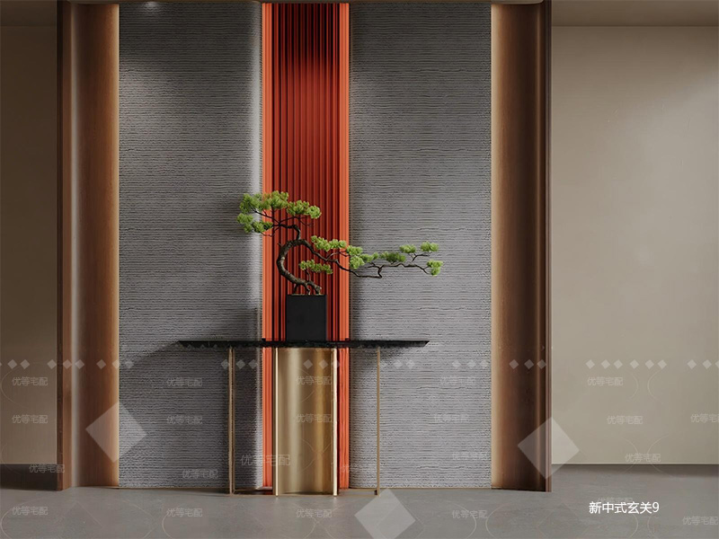 新中式玄关09