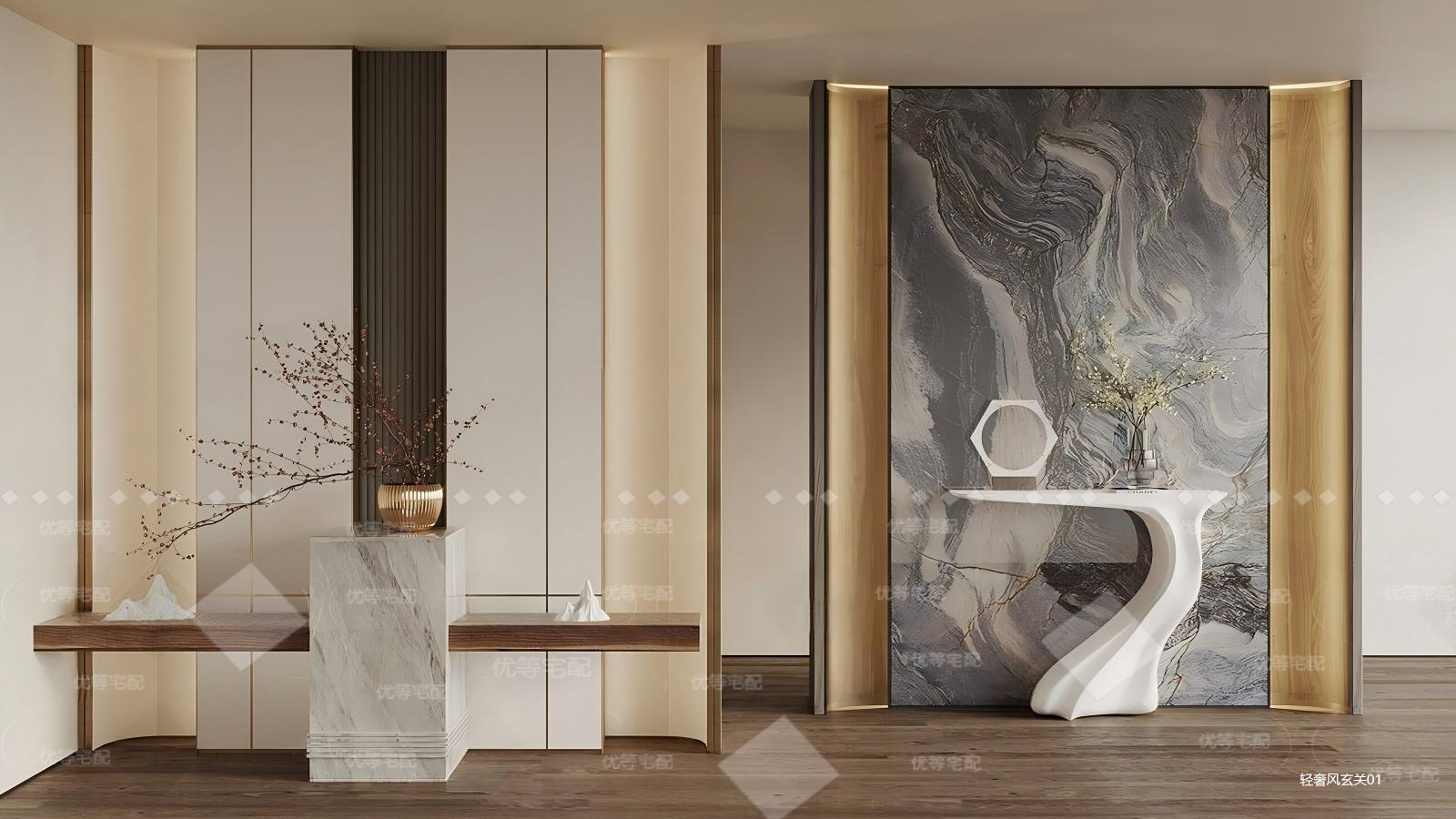 轻奢风玄关01