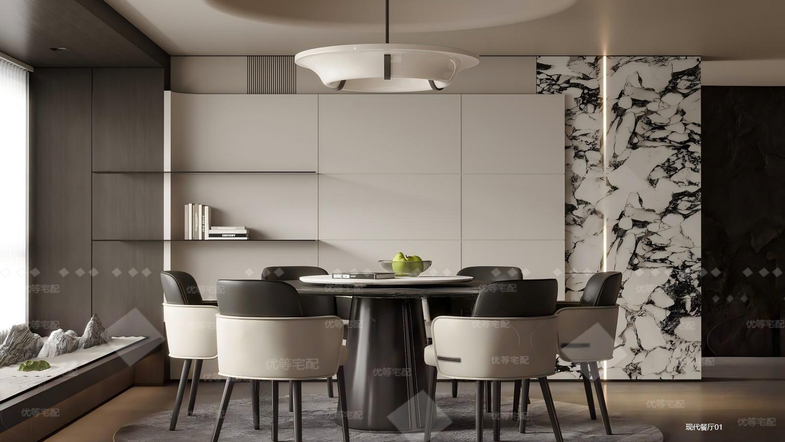 现代餐厅01