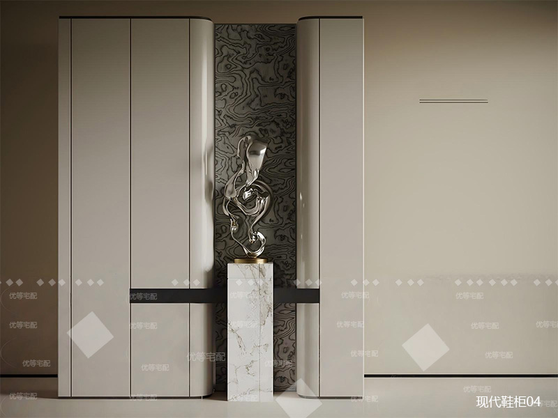 现代鞋柜04